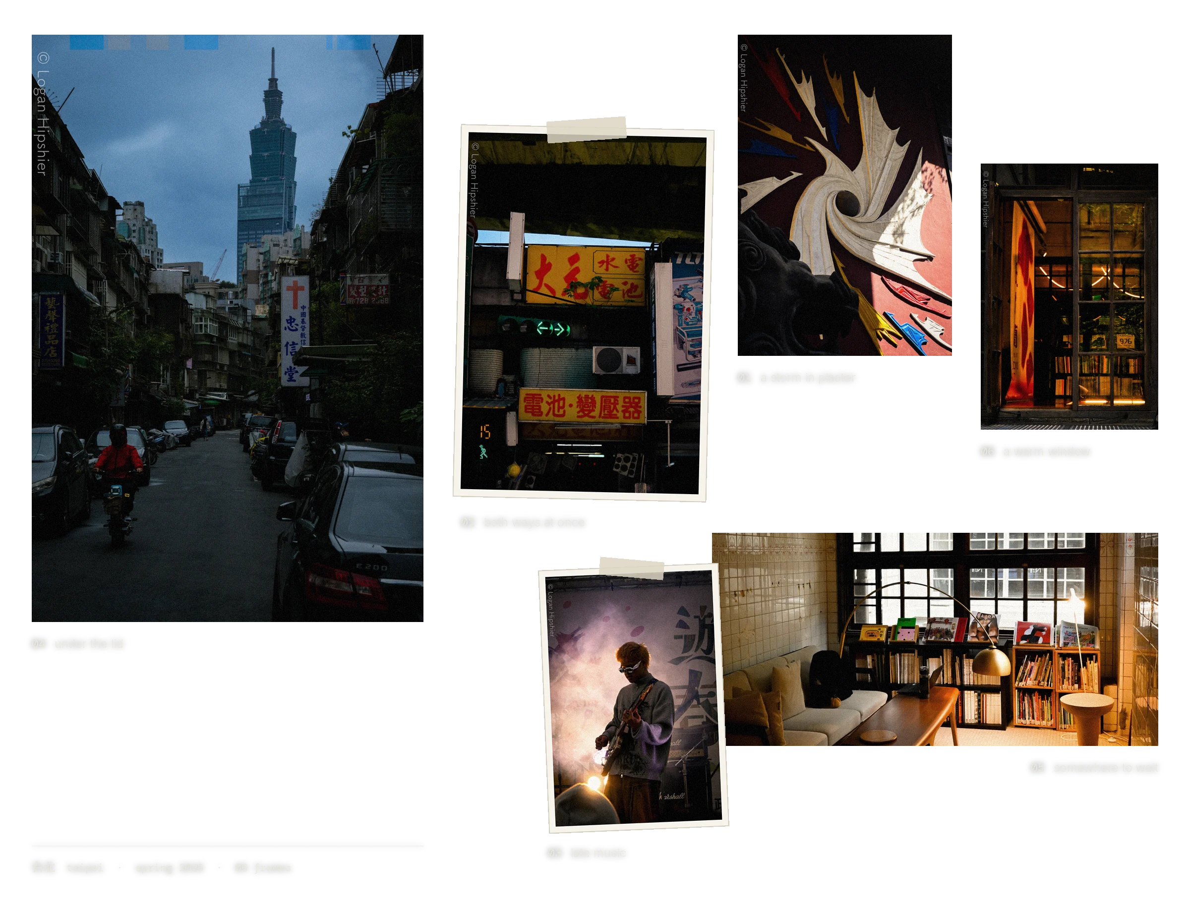 taipei grey: six photographs from Taipei, spring 2026